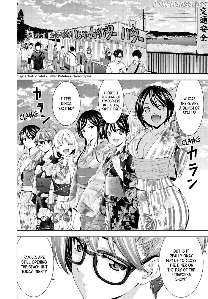 Megami no Cafe Terrace Chapter 149 image 02_optimized